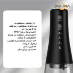 دستگاه گوش پاک کن برقی مدل FV-80