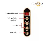 ماساژور برقی مدل L11