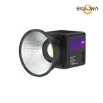 نور ثابت ال ای دی مدل SL-C60R
