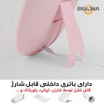 آینه آرایشی چراغ دار مدل YX-2352