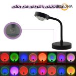 چراغ رومیزی لومیز مدل SUN LAMP IRON