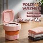 مینی واش مدل Folding Washing-X09