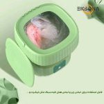 مینی واش مدل Folding Washing-X09