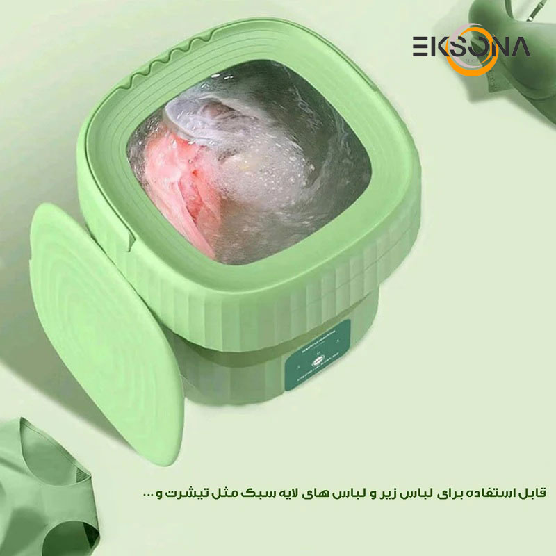 مینی واش مدل Folding Washing-X09