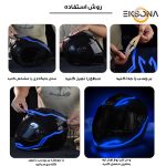 چراغ کلاه ایمنی موتور سیکلت مدل BATT-PIN