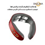 خرید ماساژور گردن مدل JT-809