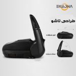 خشک کن و بوگیر کفش مدل SHOE-DRYER