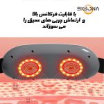 کمربند لاغری مدل 9151