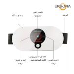 کمربند لاغری مدل 9151