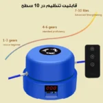 طناب ورزشی هوشمند اسپیکر دار مدل PR-L002