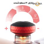 دستگاه بادکش برقی مدل DM-08