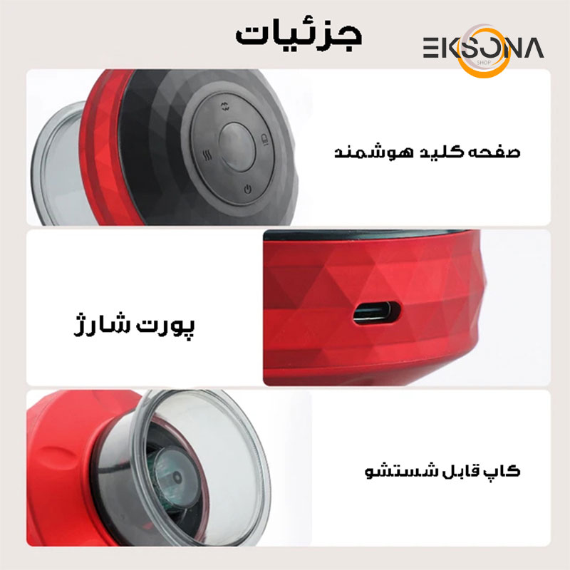 دستگاه بادکش برقی مدل DM-08