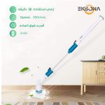 زمین شوی برقی اسپین اسکرابر مدل 3in1