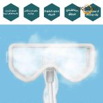 دستگاه جوانساز پوست مدل Atomizer