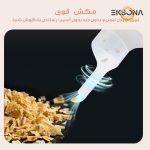 گوش پاک کن برقی مدل EC21