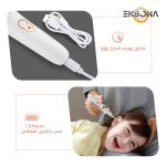 گوش پاک کن برقی مدل EC21