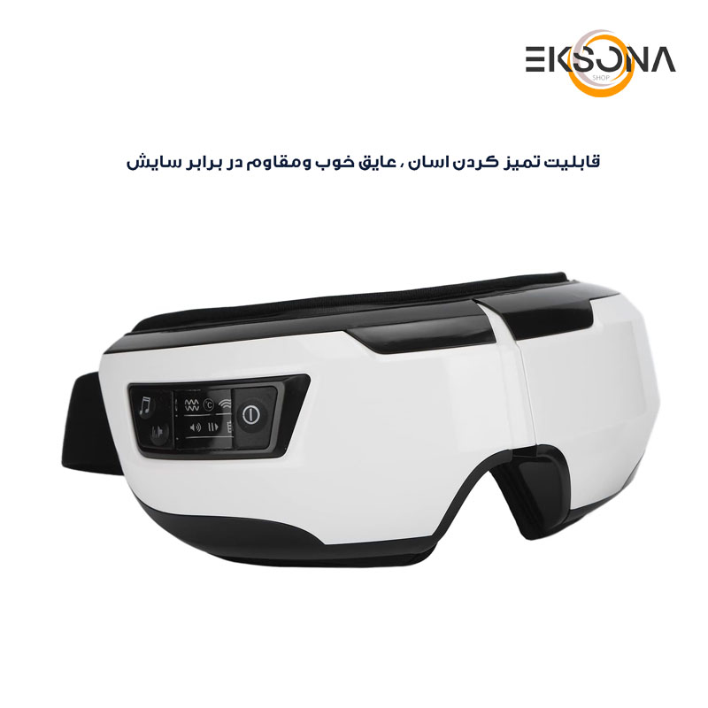 ماساژور چشم مدل 5M-MODRN