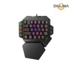 کیبورد مخصوص بازی مدل K50