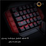 کیبورد مخصوص بازی مدل K50