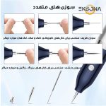 قلم پاک سازی پوست مدل ZM-604