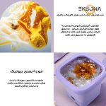 مینی‌ واش 2 کیلوگرم تاشو مدل FM01-9L