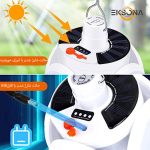 Camping pendant light JO-29