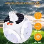 Camping pendant light JO-29