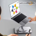 پایه نگهدارنده لپ تاپ تاشو مدل J25-360RO