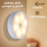 چراغ ال ای دی لومیز اضطراری مدل 2lIQT-CIRcl