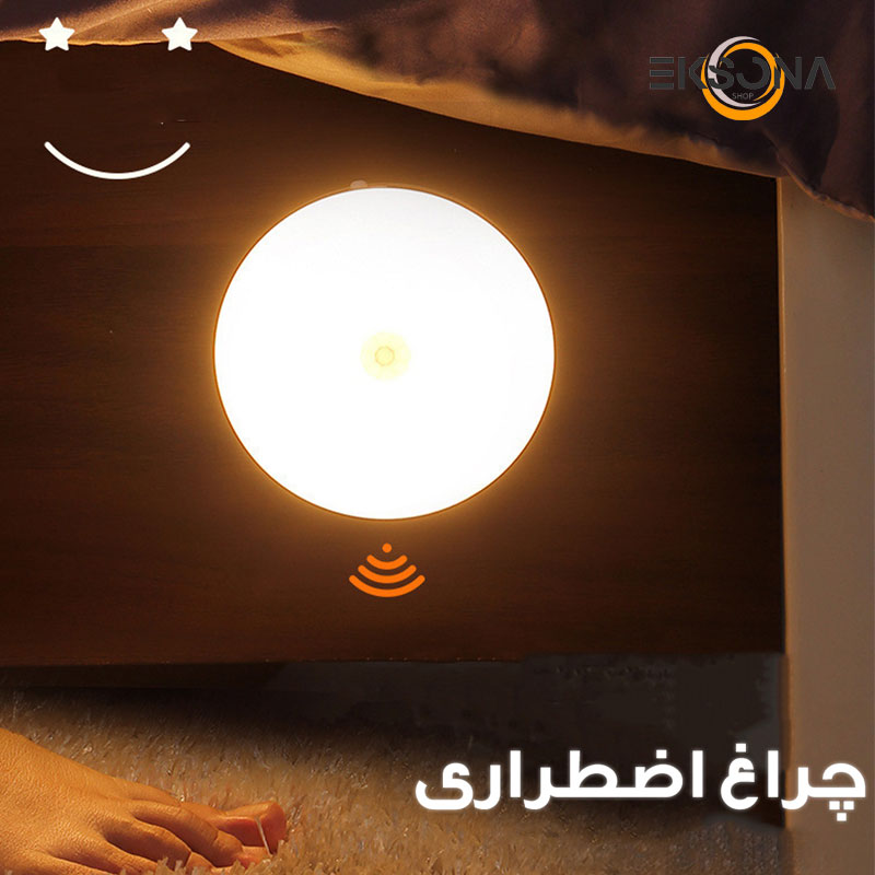 چراغ ال ای دی لومیز اضطراری مدل 2lIQT-CIRcl
