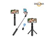 مونوپاد استند مدل XT-02
