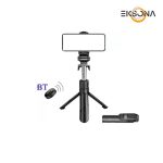 مونوپاد استند مدل XT-02