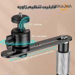 پایه ویدیو پروژکتور مدل TY-05