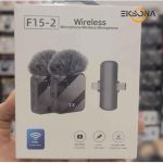 ست میکروفن بی سیم مدل F15 dual