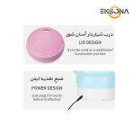 مینی‌ واش 2 کیلوگرم مدل تاشو کد 7L-DM