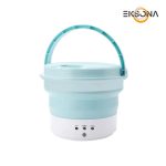 مینی‌ واش 2 کیلوگرم مدل تاشو کد 7L-DM