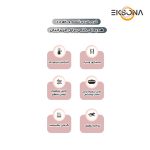 کمربند حرارتی طبی مدل PR-A03