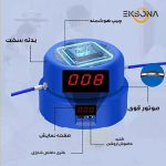 طناب ورزشی هوشمند مدل PR-L002 به همراه ریموت کنترل