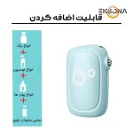 دستگاه آبرسان پوست مدل ZM152
