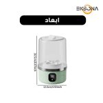 مینی‌ واش 0.5 کیلوگرم شارژی مدل YQ-106 1L
