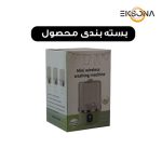 مینی‌ واش 0.5 کیلوگرم شارژی مدل YQ-106 1L