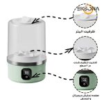 مینی‌ واش 0.5 کیلوگرم شارژی مدل YQ-106 1L