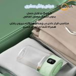 مینی‌ واش 0.5 کیلوگرم شارژی مدل YQ-106 1L