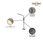 چراغ مطالعه مدل QG-0012