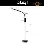 چراغ مطالعه مدل QG-0012