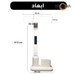 چراغ مطالعه شارژی مدل دیجیتال کد my-868