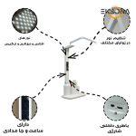 چراغ مطالعه شارژی مدل دیجیتال کد my-868