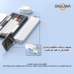 خرید کیت تمیز کننده زیر دستی مدل QS-22 22 in 1