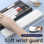خرید کیت تمیز کننده زیر دستی مدل QS-22 22 in 1