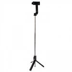 سه پایه نگهدارنده مونوپاد مدل P20S-NEWPAC